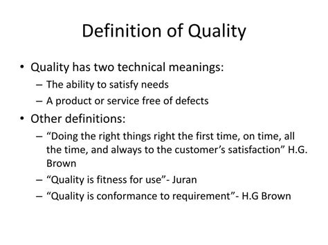 why are there different definitions of quality